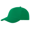 CraftPro 5-Panel Heavy Brushed Cotton Cap – Adjustable & Customisable Workwear Headwear

