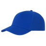 CraftPro 5-Panel Heavy Brushed Cotton Cap – Adjustable & Customisable Workwear Headwear
