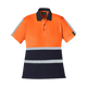 Women’s Hi-Vis Two Tone Golfer Shirt with Reflective Tape

High-visibility EN20471 certified women’s work shirt

Two-tone reflective safety golfer shirt for women

Quick-dry lightweight hi-vis shirt with ribbed collar

CraftPro women’s reflective polo shirt – yellow/navy design